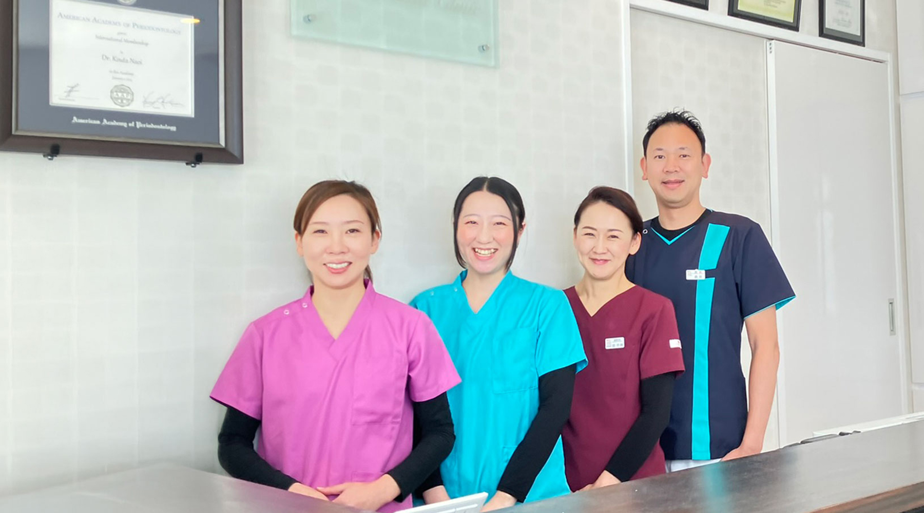 西馬込（大田区）の歯医者、なおい歯科クリニックの求人情報